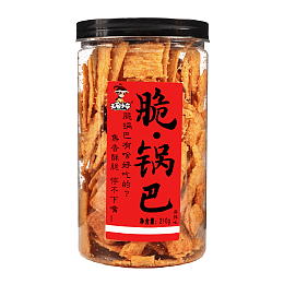 Rice Snack