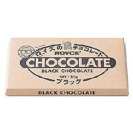 Royce Chocolate Chocolate