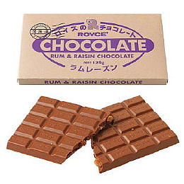 Royce Chocolate Rum