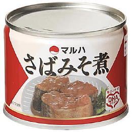Saba In Miso