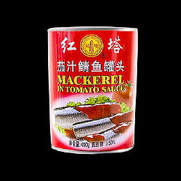 Saba Sardines