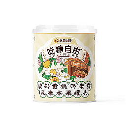 Sago Flavoring