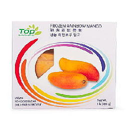 Seedless Mango
