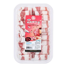 Sliced Beef