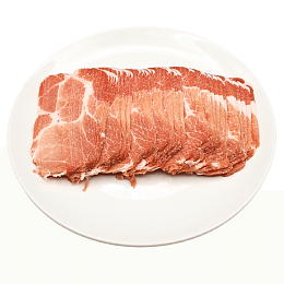 Sliced Meat