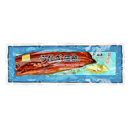 Smoked Eel