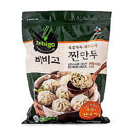 Soup Dumpling
