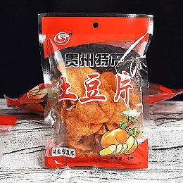 Spicy Asian Chips