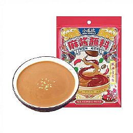 Spicy Flavor Hot Pot Soup Base