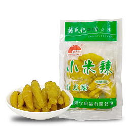 Spicy Millet