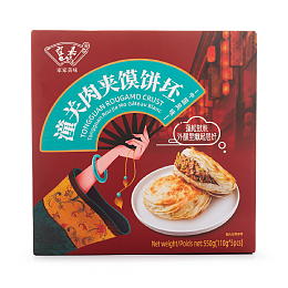 Tongguan