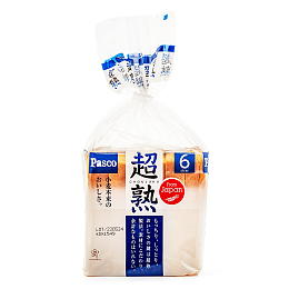 Tongguan Roujiamo Bread