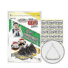 Triangle Kimbap Mold