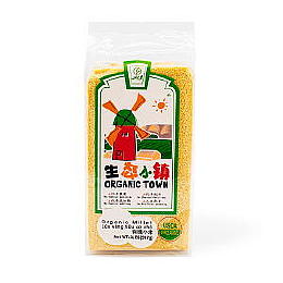 Yellow Millet