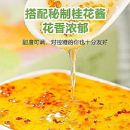 Yellow Small Millet