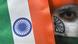Indien Flagge Symbolbild Indien Flagge Symbolbild