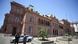 Argentinien, Buenos Aires | Casa Rosada Argentinien, Buenos Aires | Casa Rosada