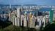 图为从香港太平山顶拍摄的香港天际线全景 图为从香港太平山顶拍摄的香港天际线全景