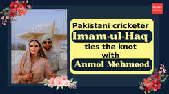 Pakistani cricketer -Imam-ul-Haq -ties the knot -with -Anmol Mehmood