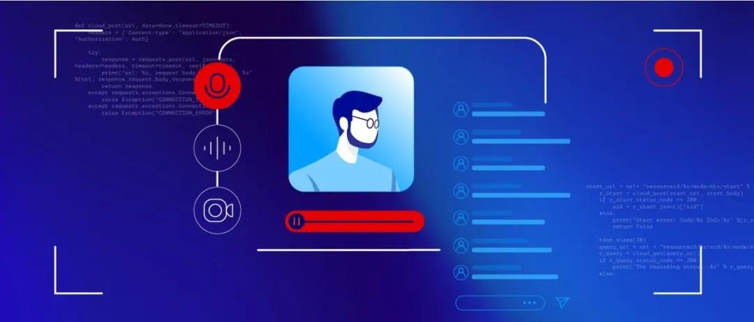 页面录制服务上线：RESTful API 调用实现，所见所录即所得