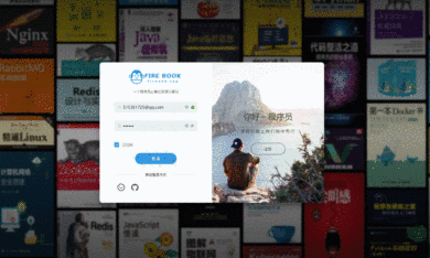 https://static001.geekbang.org/infoq/d0/d07846823f260549e92eeb034570a4ff.gif?x-oss-process=image%2Fresize%2Cw_416%2Ch_234