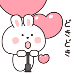 Laughing Bunny ver.1 (jp)