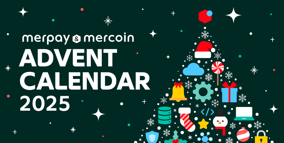 「Merpay & Mercoin Advent Calendar 2025」開催のお知らせ
