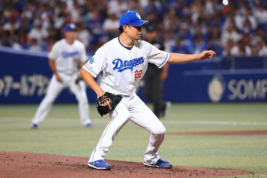11勝目を挙げた中日の大野雄大