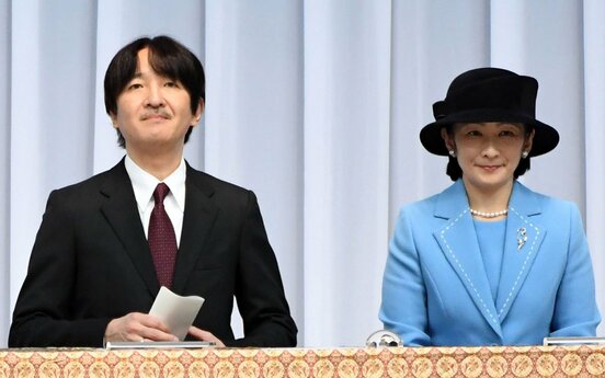 秋篠宮ご夫妻も安堵しているか