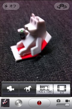 jbapp-cameratweak-18 jbapp-cameratweak-18