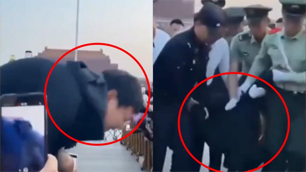 六四事件36週年前夕!男子「衝天安門廣場」遭架走畫面曝光