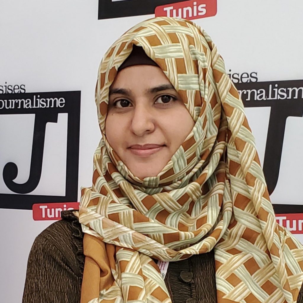 Rania Farhan - 2022 UNCA Awards Recipient - Ortega BRONZE Prize