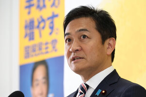 記者会見に臨む国民民主党の玉木雄一郎代表=2025年5月27日午前10時32分、国会内、岩下毅撮影