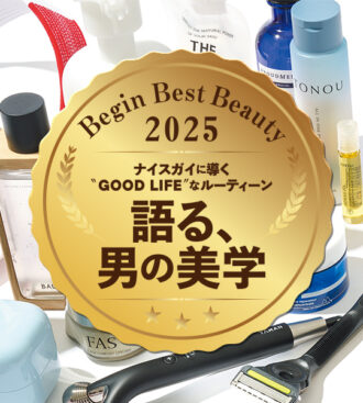 語る、男の美学