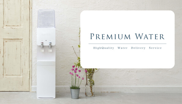 ウォーターサーバー総合ランキング プレミアムウォータースタンダードサーバーIII