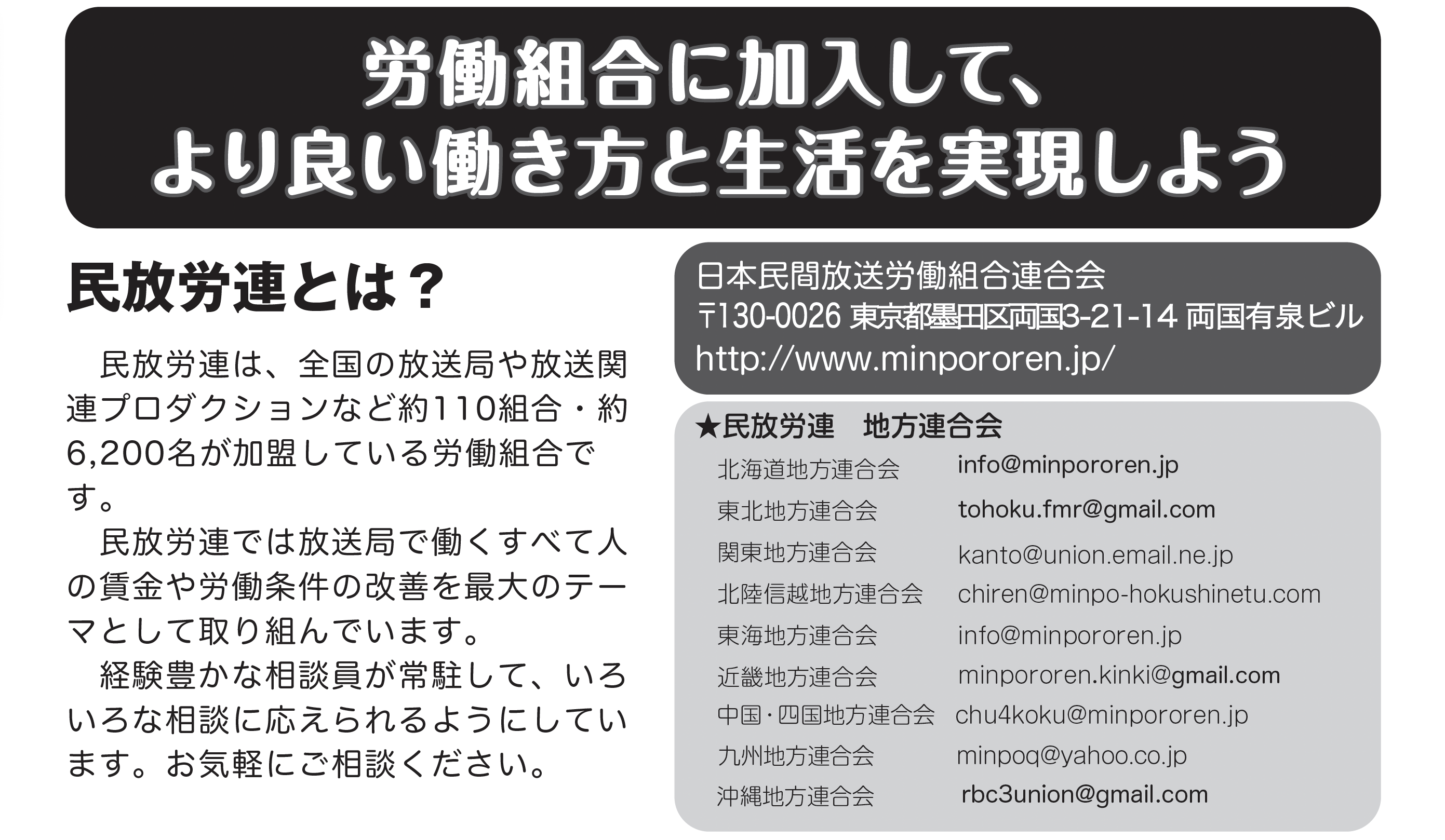 スクリーンショット 2025-02-05 20.41.23