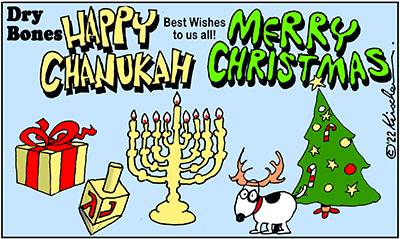 Dry Bones cartoon,Chanukah, Jewish holiday,Hanukkah, Hanukah, donate, Christian, Freedom, Kirschen, Menorah, Hanukkiya, xmas, Christmas,