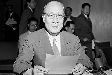 Potrait de Peng-chun Chang