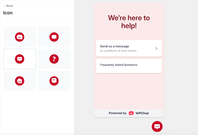 クリックツーチャットボタンのアイコン選択 クリックツーチャットボタンのアイコン選択