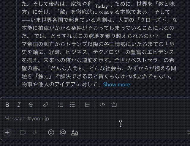 動作イメージ